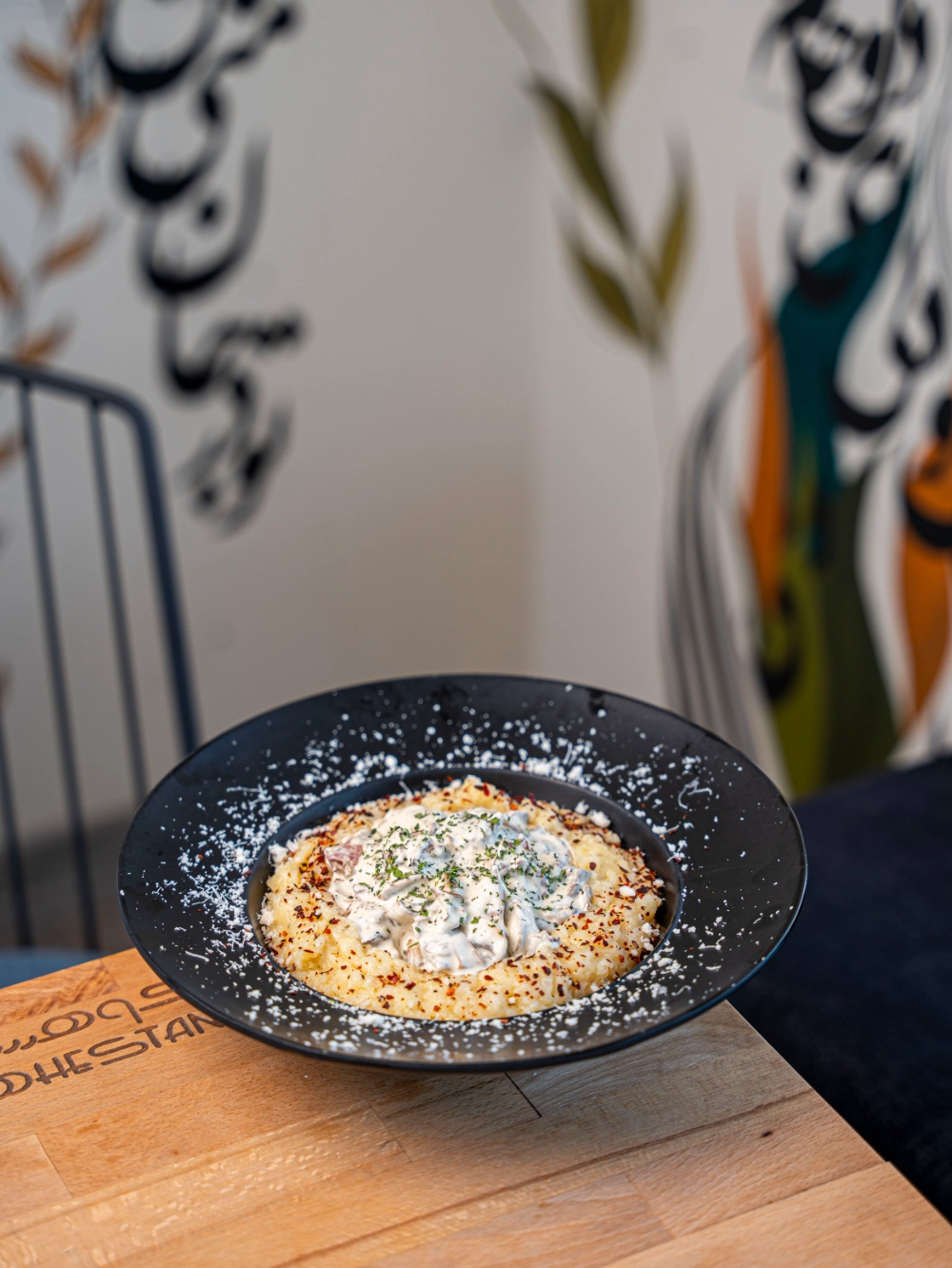 بیف استراگانوف