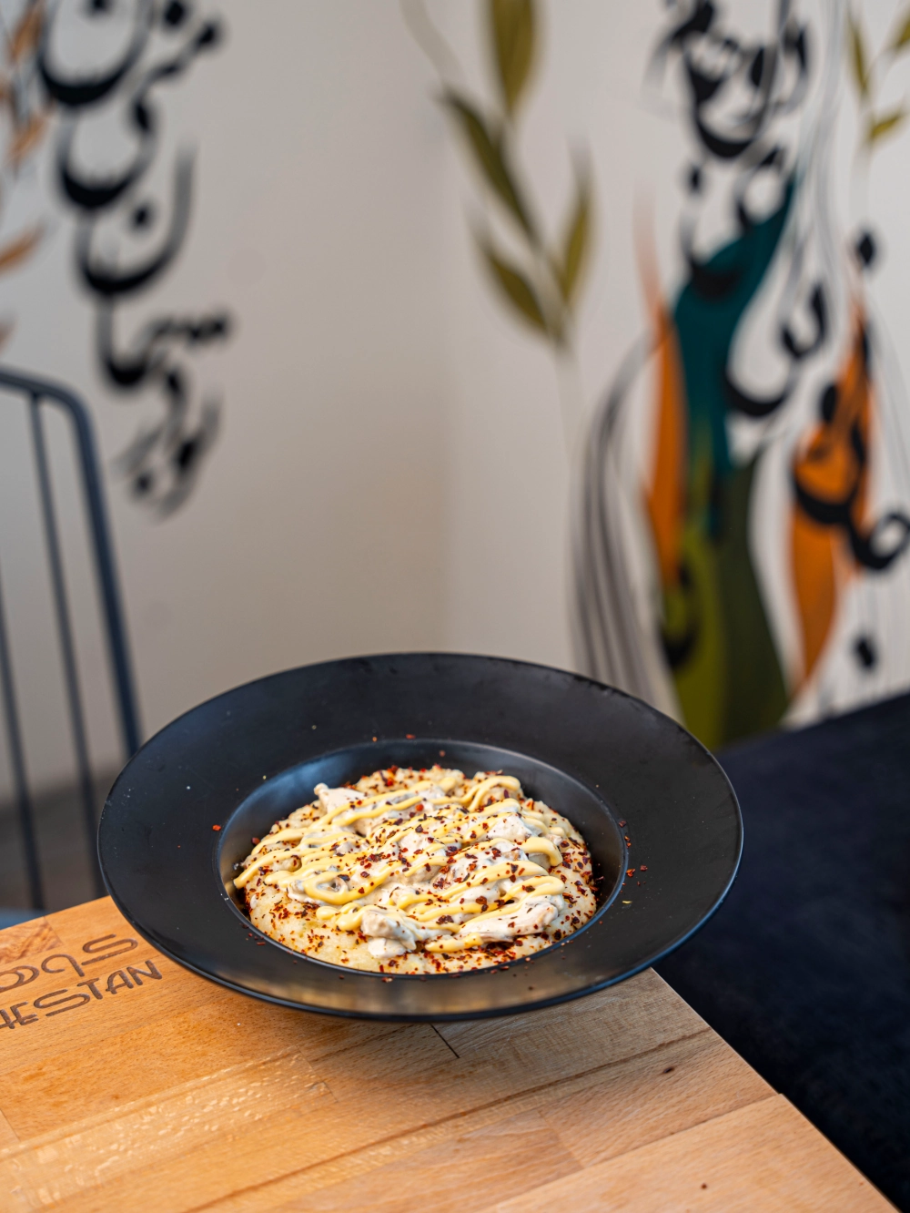 چیکن استراگانوف