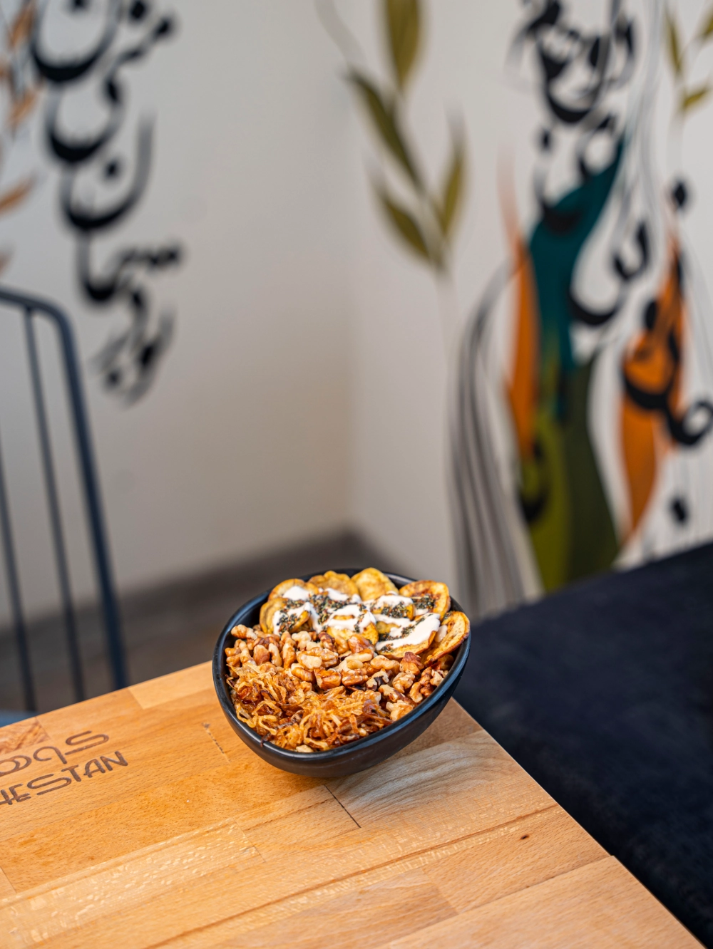 کشک بادمجان