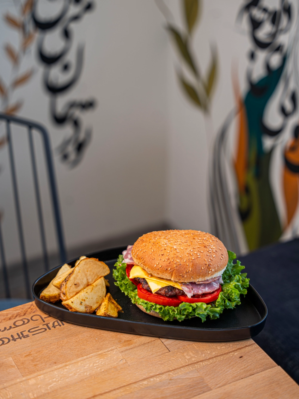 برگر کوهستان