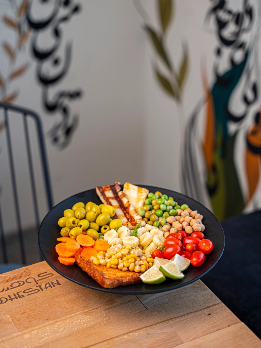 سالاد کوهستان