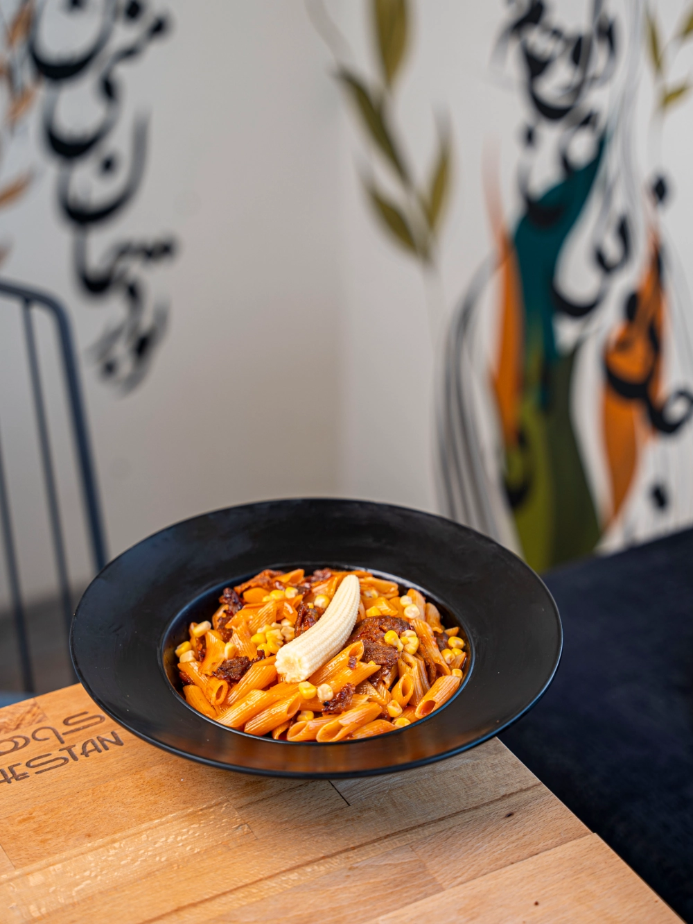 پاستا سوییت چیلی